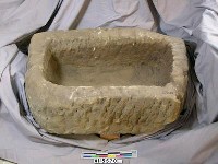 藏品(石豬飼槽)的圖片